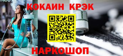 крисы Бузулук