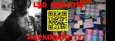 крисы Бузулук