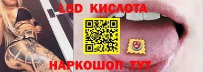 крисы Бузулук