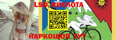 MDMA Бугуруслан