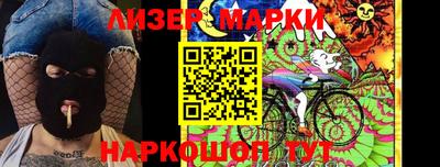 MDMA Бугуруслан