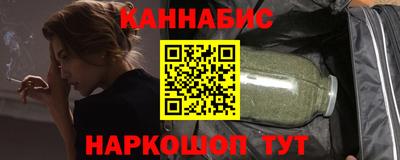 MDMA Бугуруслан