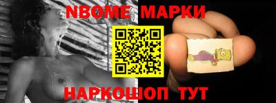 крисы Бузулук