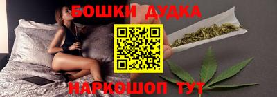 MDMA Бугуруслан