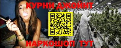 крисы Бузулук