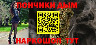 крисы Бузулук