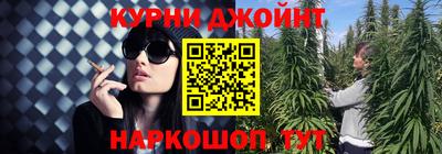 крисы Бузулук