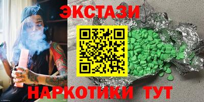 крисы Бузулук