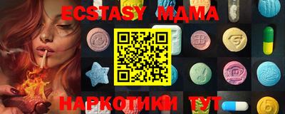крисы Бузулук