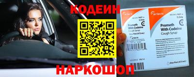 jwh Баксан