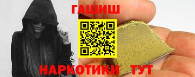 крисы Бузулук